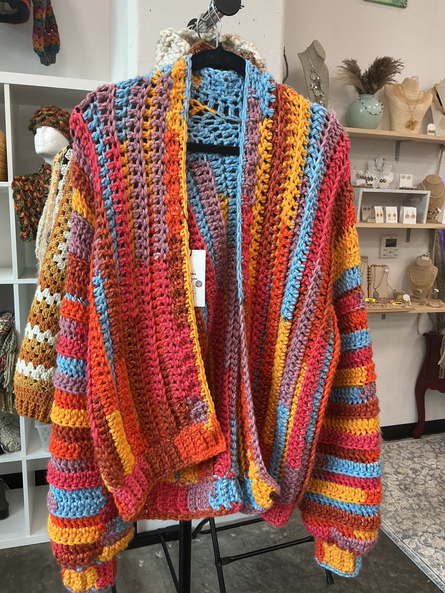 Cardigan